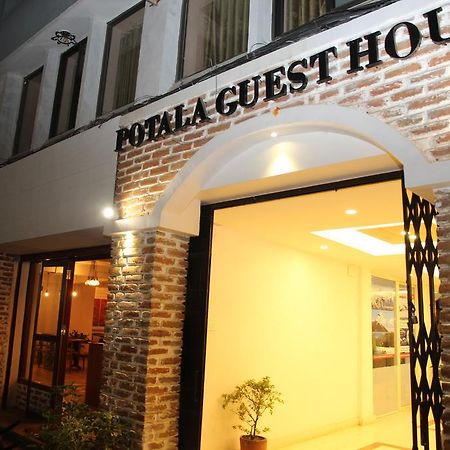 Potala Guest House Κατμαντού Εξωτερικό φωτογραφία
